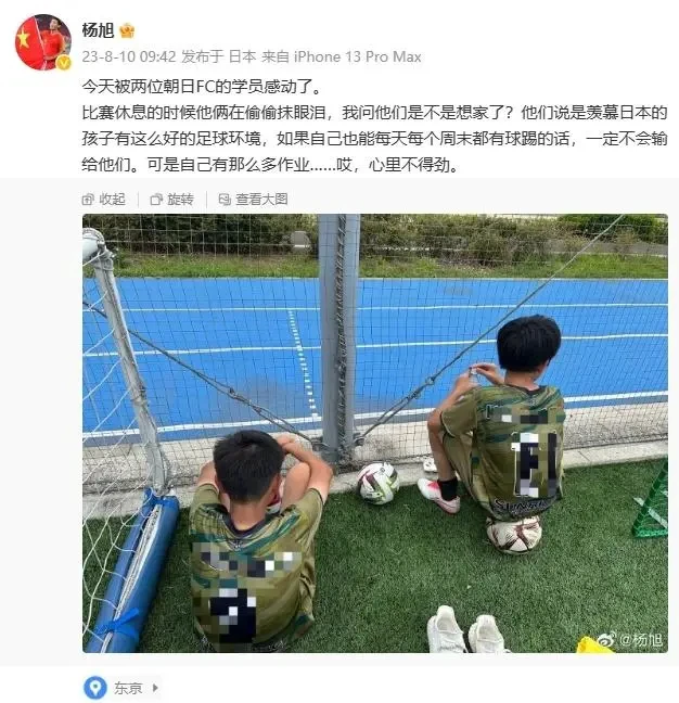 特殊体型的篮球运动员如何进行个性化训练_0